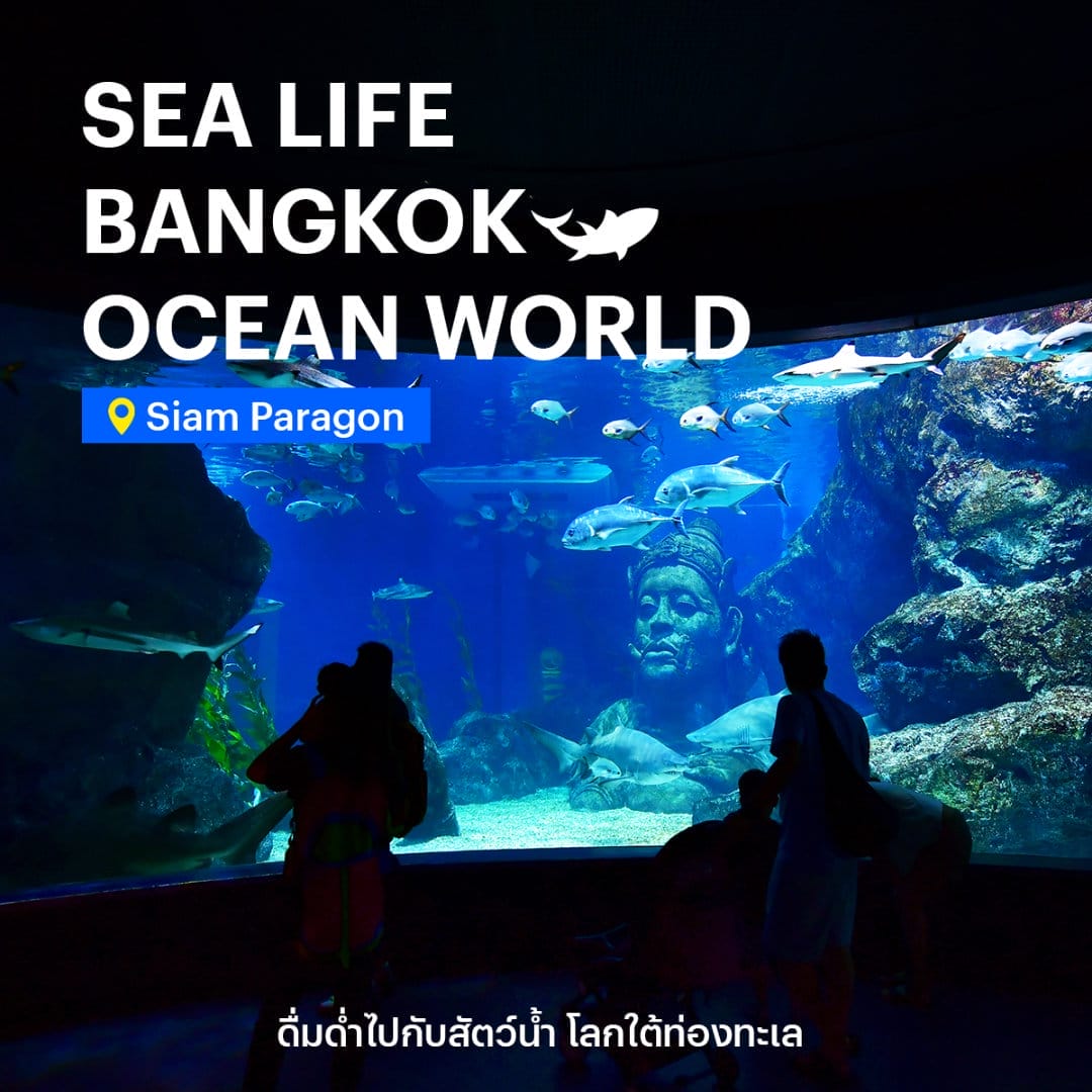 5-attractions-Songkarn -in-Bkk-03