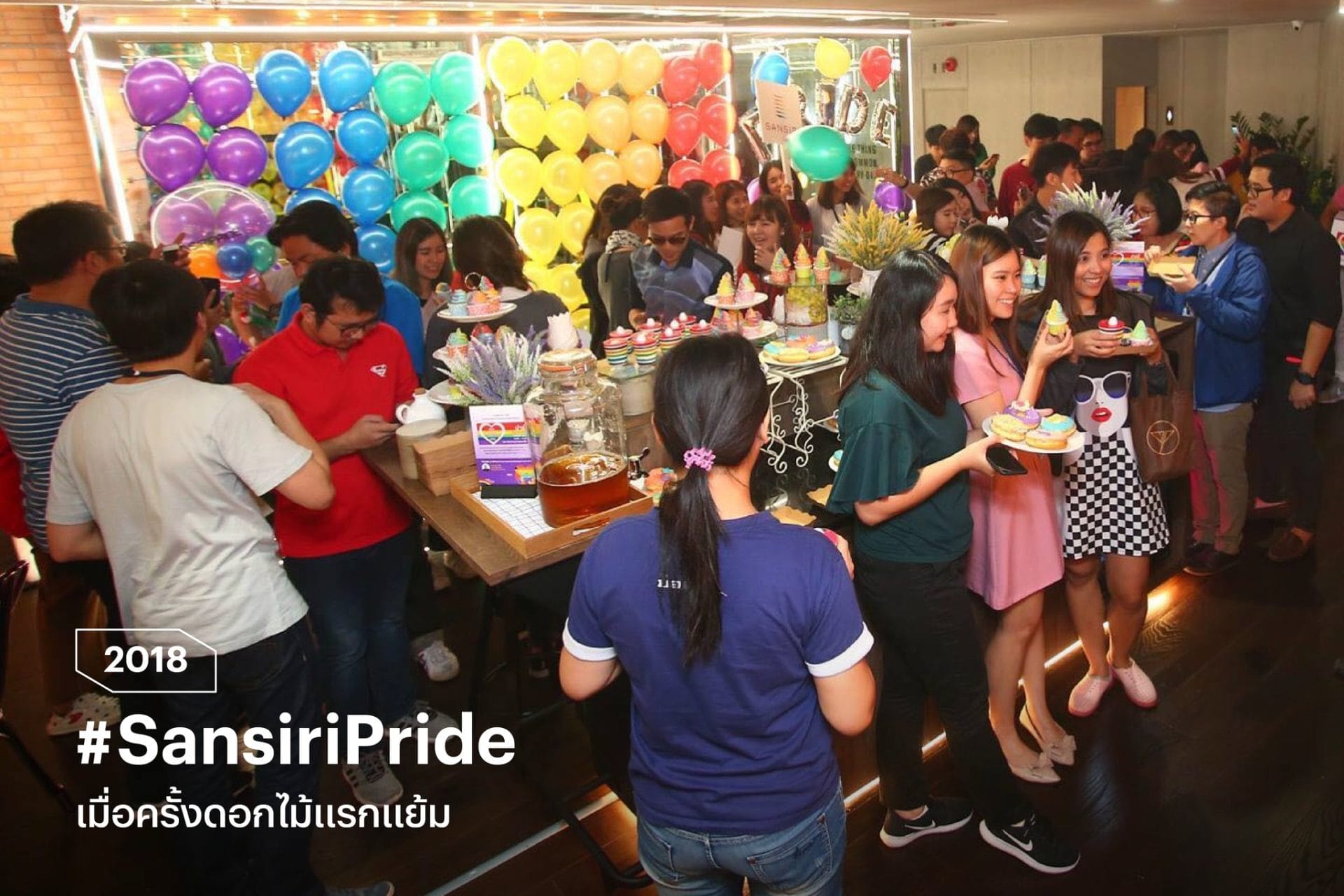 Live Equally, สมรสเท่าเทียม, Love Wins Sansiri