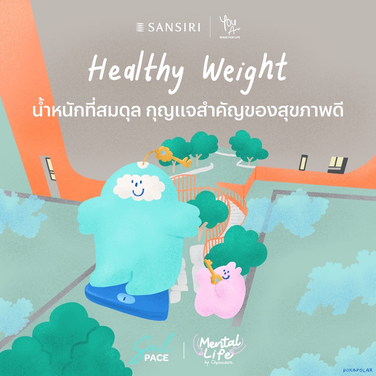 Healthy Weight