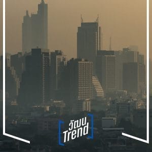 PM 2.5